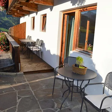 Haus Erlenhof Apartment *
